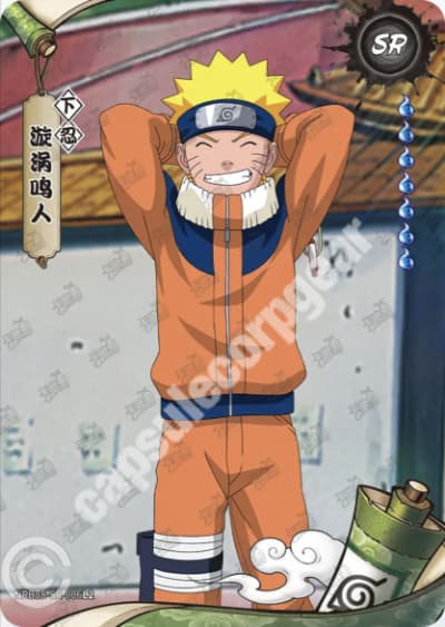 Naruto Uzumaki
