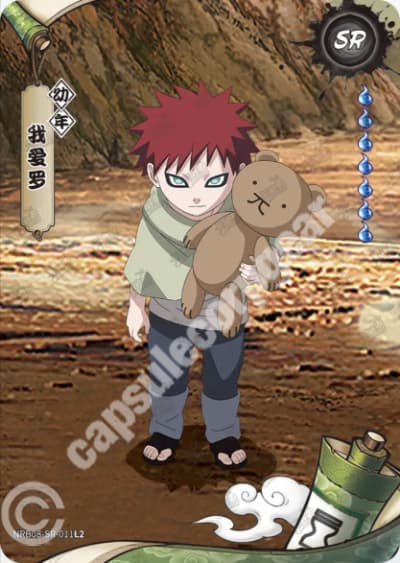 Gaara