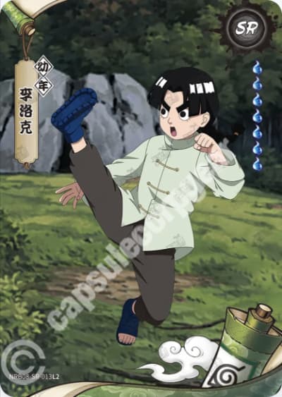 Rock Lee