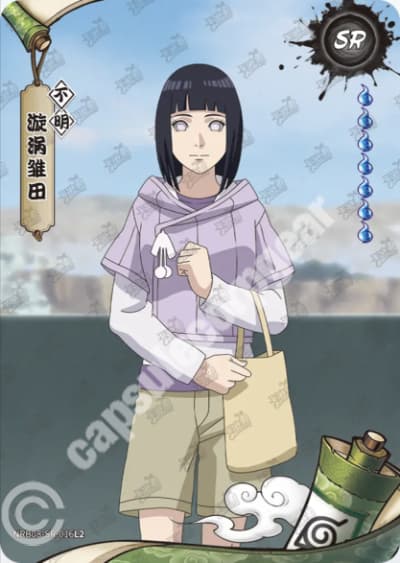 Hinata Hyuga