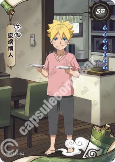 Boruto Uzumaki