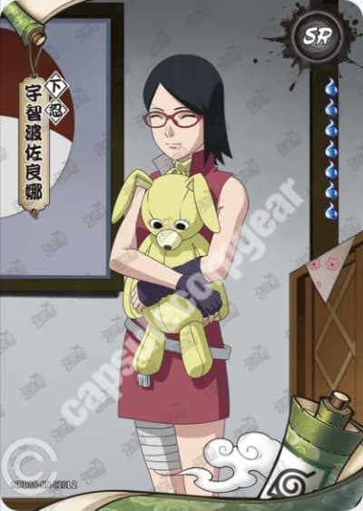 Sarada Uchiha