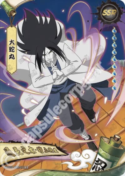 Orochimaru