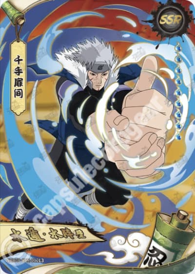 Tobirama Senju