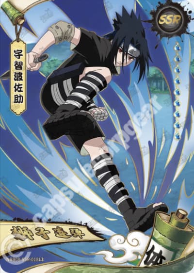 Sasuke Uchiha