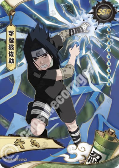 Sasuke Uchiha