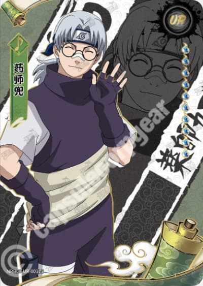 Kabuto Yakushi