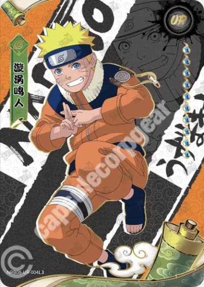 Naruto Uzumaki