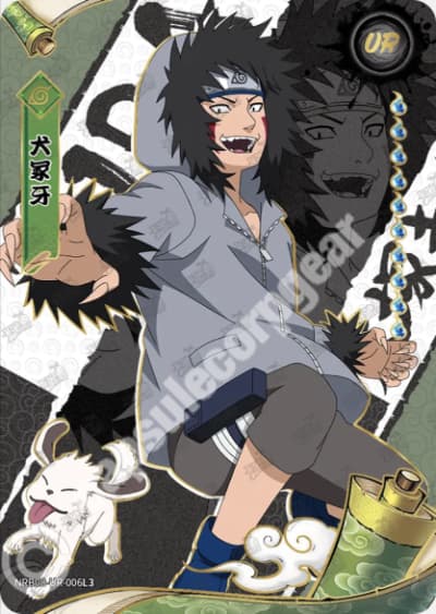 Kiba Inuzuka