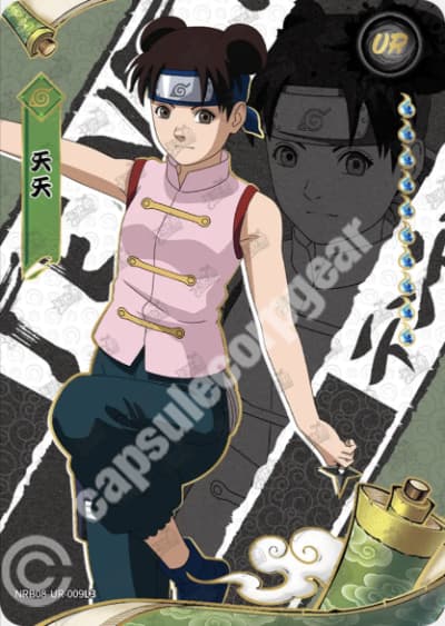 Tenten