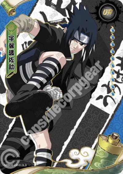 Sasuke Uchiha