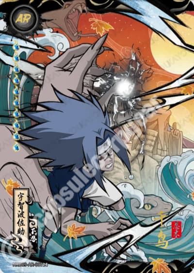 Sasuke Uchiha