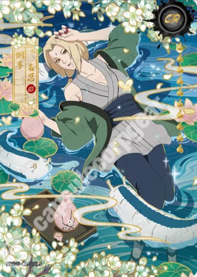 Tsunade