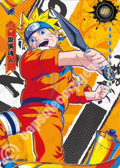 Naruto Uzumaki