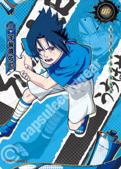 Sasuke Uchiha