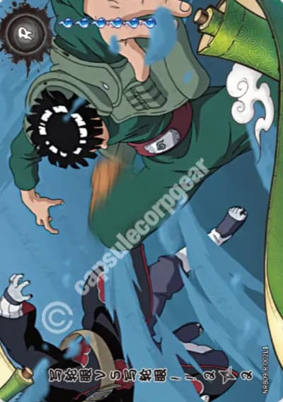 Eye to Eye: Sharingan vs. Sharingan! 2