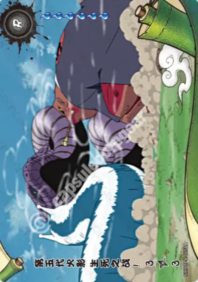 The Fifth Hokage! A Life on the Line! 3