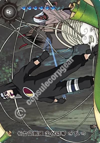 The Sand Shinobi: Allies of the Leaf 2