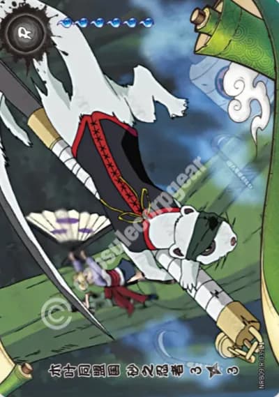 The Sand Shinobi: Allies of the Leaf 3