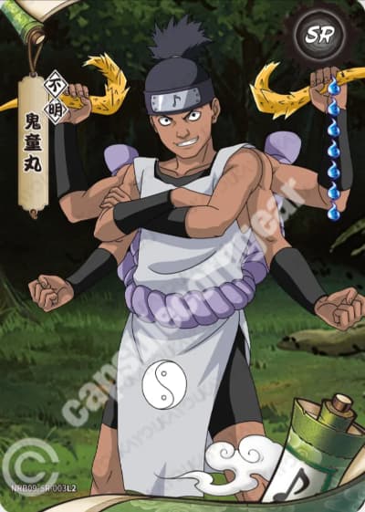 Kidomaru
