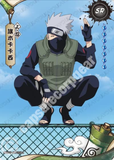 Kakashi Hatake