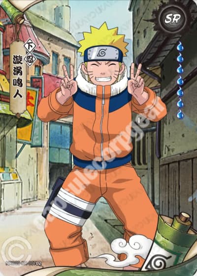 Naruto Uzumaki