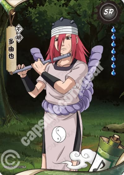 Tayuya