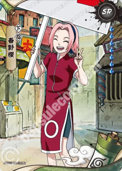 Sakura Haruno