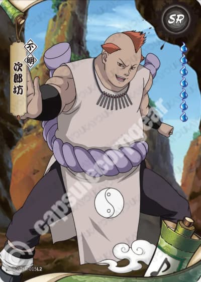 Jirobo