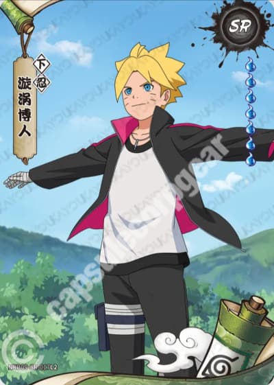 Boruto Uzumaki