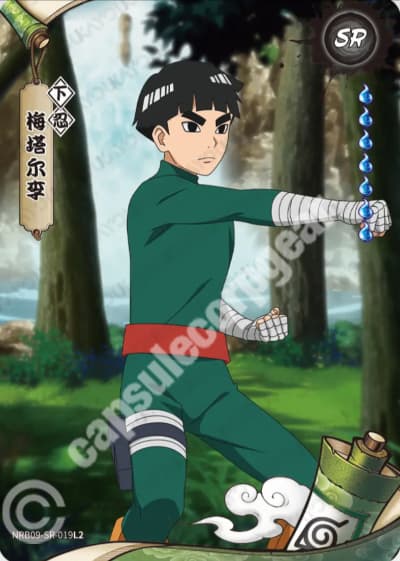 Metal Lee