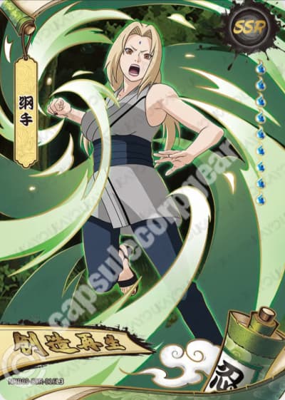 Tsunade