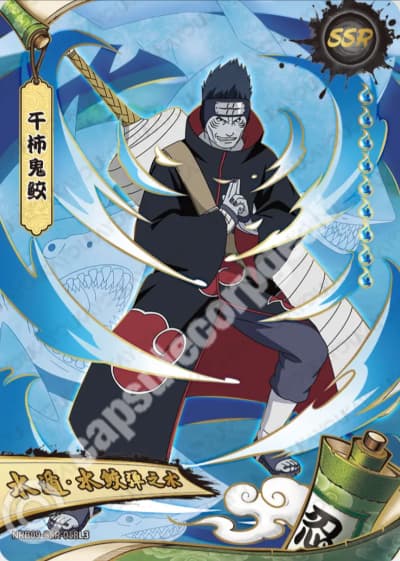 Kisame Hoshigaki