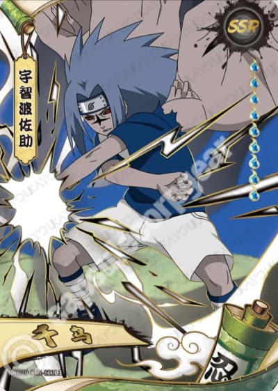 Sasuke Uchiha