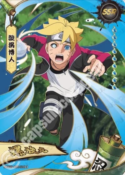 Boruto Uzumaki