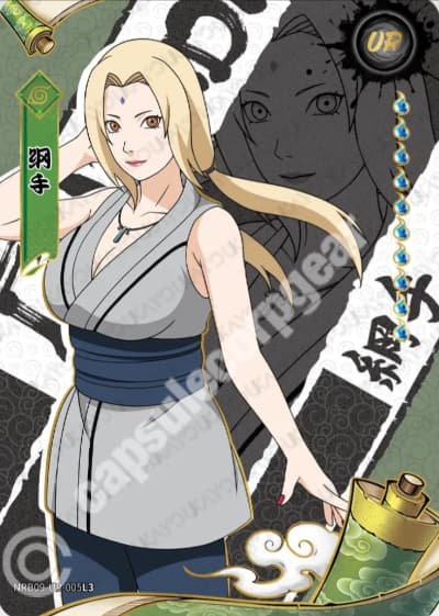 Tsunade