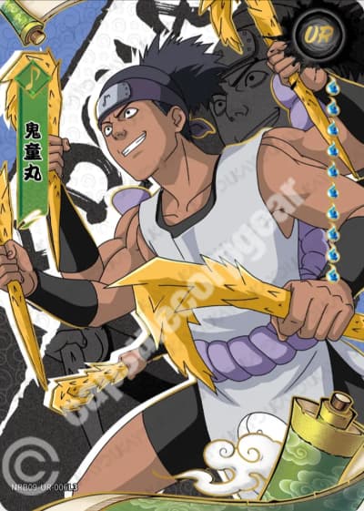 Kidomaru