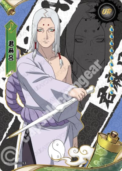 Kimimaro