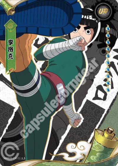 Rock Lee