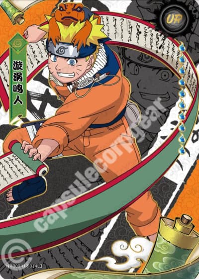 Naruto Uzumaki