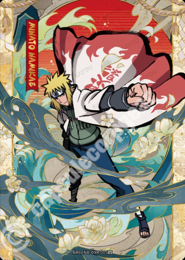 Minato Namikaze