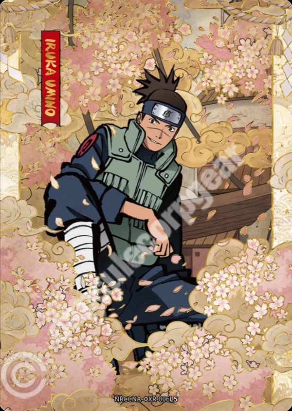 Iruka Umino