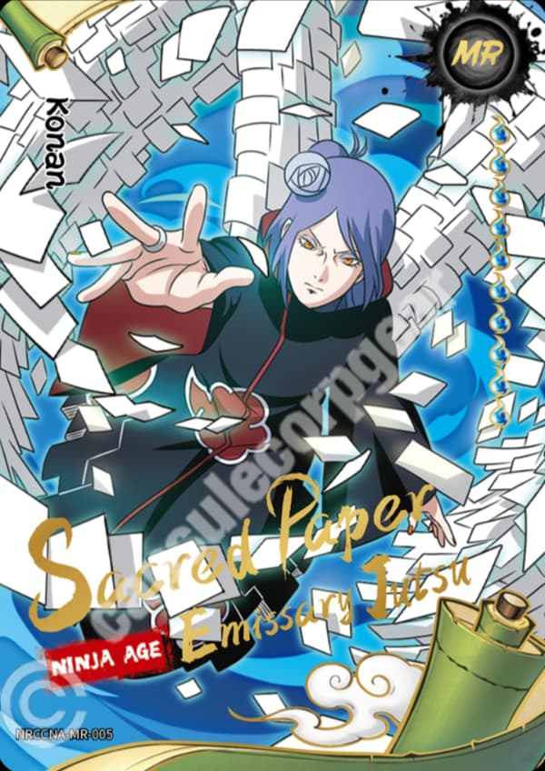 Konan
