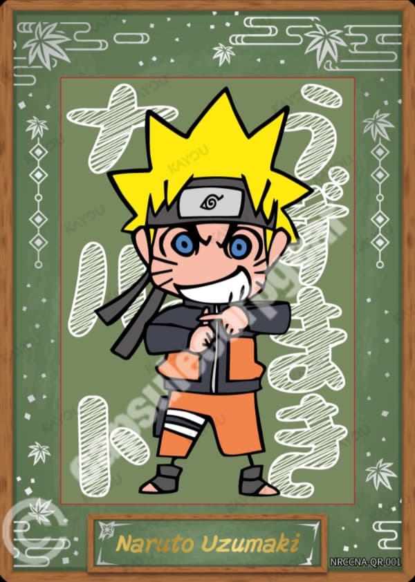 Naruto Uzumaki