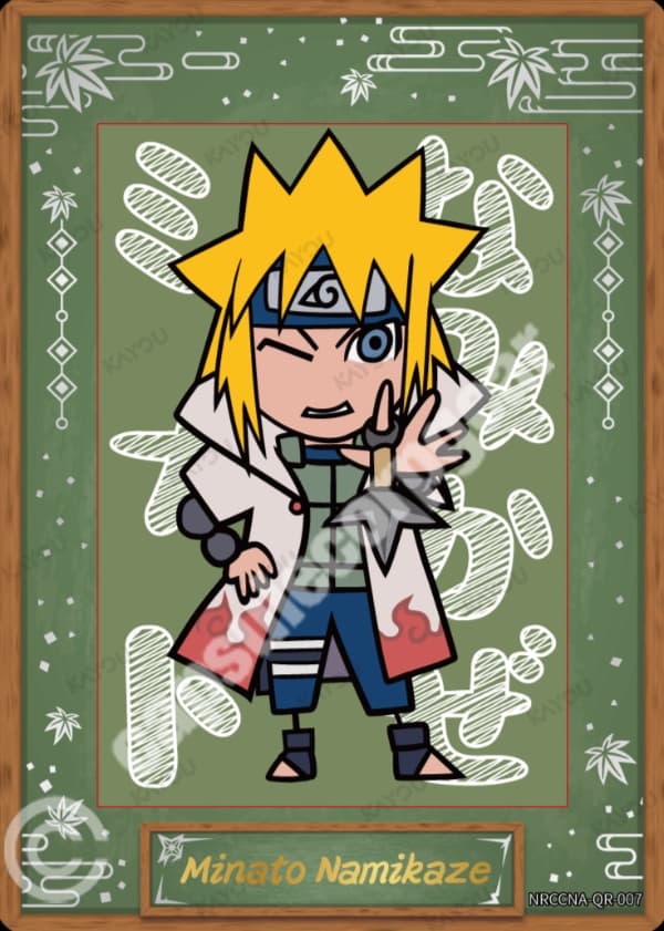 Minato Namikaze