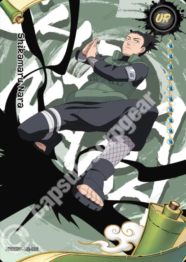 Shikamaru Nara