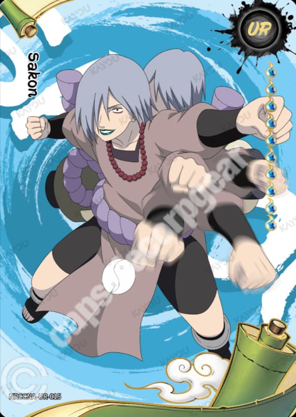 Sakon