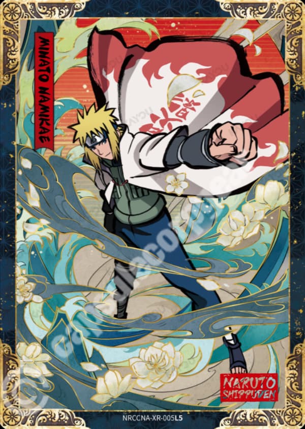 Minato Namikaze