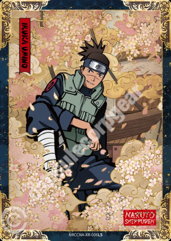 Iruka Umino