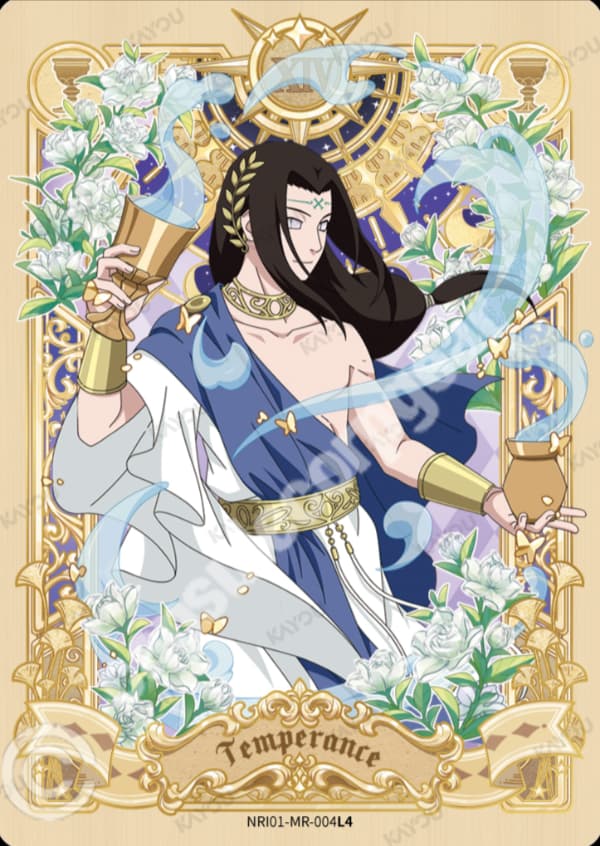 Neji Hyuga